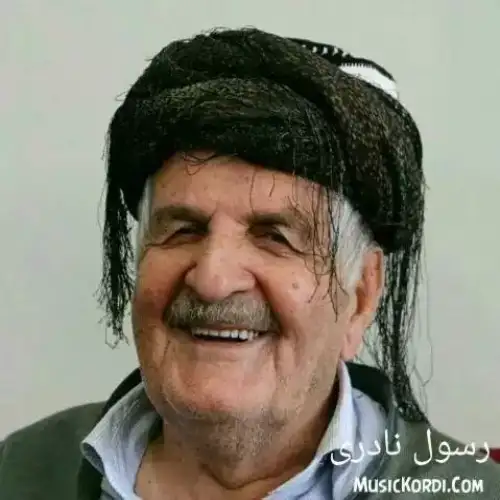 واویلا لیلی